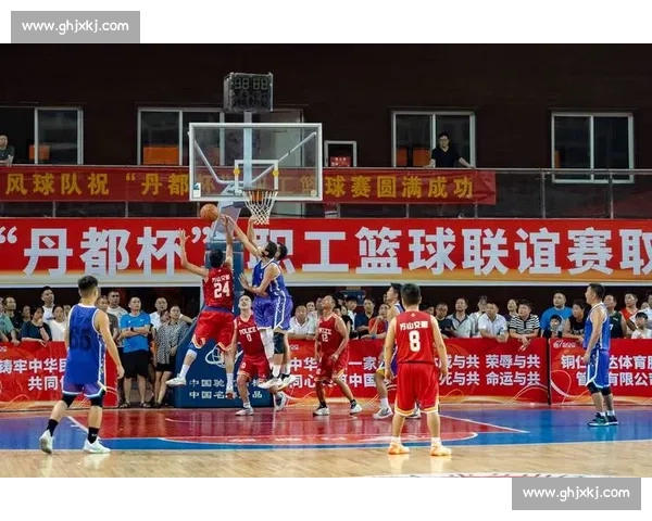 围绕篮球比赛高清免费视频打造极致观赛体验全攻略精彩瞬间盘点